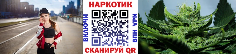 Где купить наркотики Дятьково Гашиш АМФЕТАМИН А ПВП Меф мяу мяу Кокаин