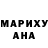 МЕТАДОН кристалл AntonKunizyn