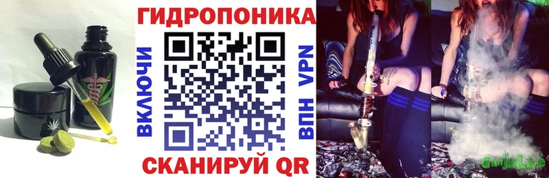 Еда ТГК конопля  как найти закладки  Дятьково 