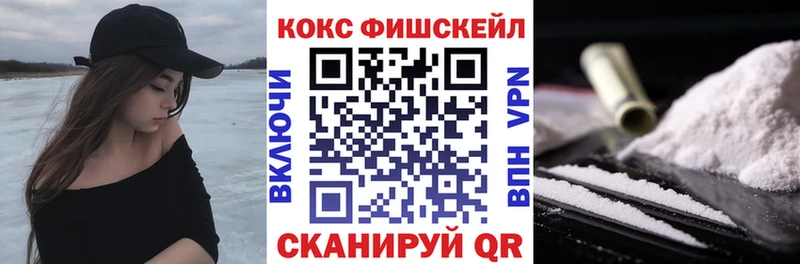 КОКАИН Columbia  как найти наркотики  Дятьково 