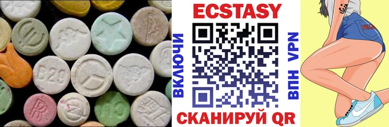 ЭКСТАЗИ Punisher hydra онион Дятьково