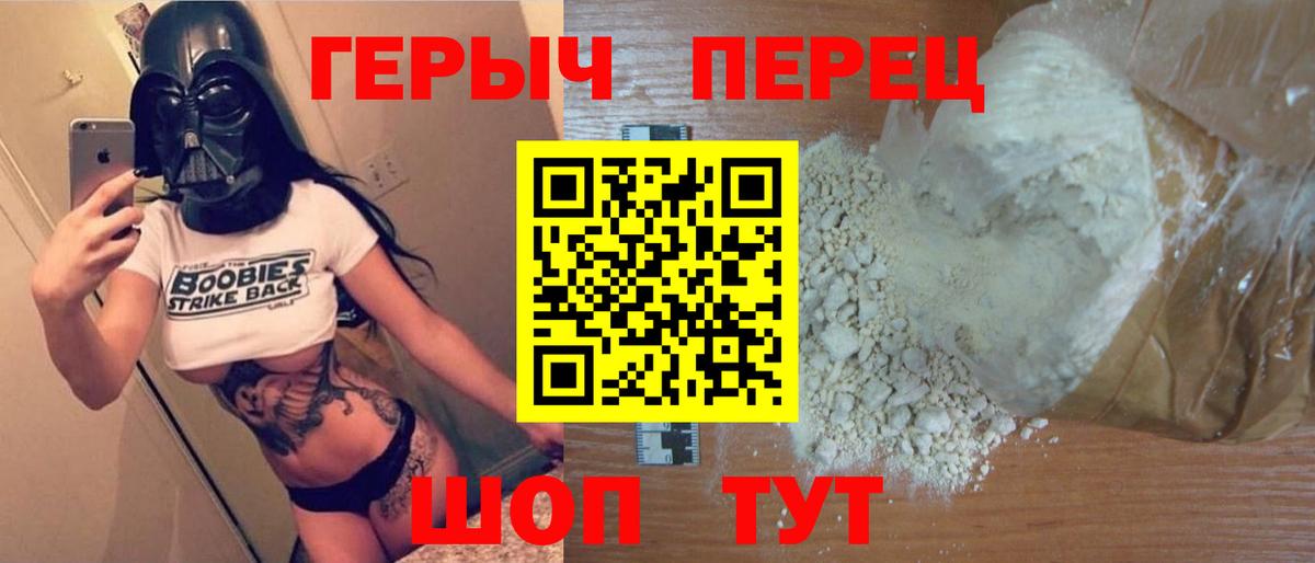Гашиш  Лсд 25  Экстази  Кокаин  Вход с VPN  Меф МЯУ МЯУ кристаллы  Дятьково  Конопля 