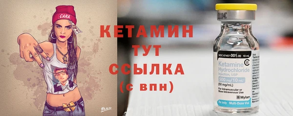 гашик Абаза
