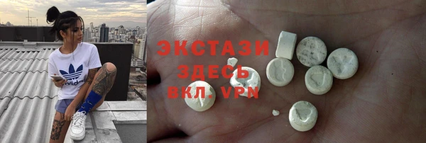 амф Алексин