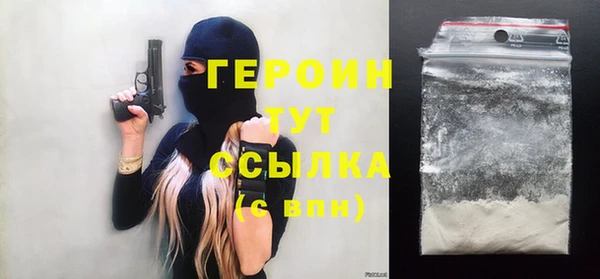 гашик Абинск