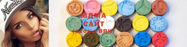 таблы Алзамай