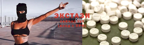 таблы Алзамай