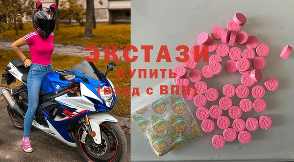 гашик Абинск