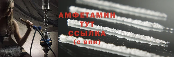 марки nbome Дрезна