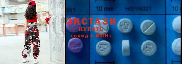 таблы Алзамай