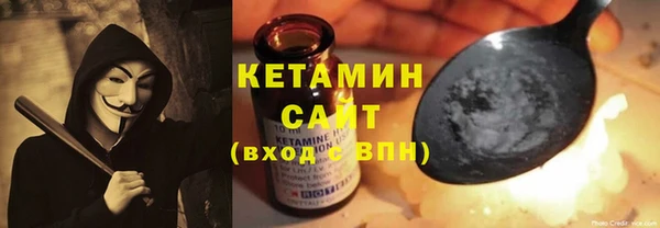мефедрон мука Абдулино