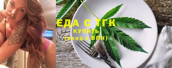 наркотики Дубна