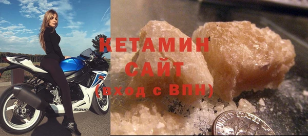 гашик Абинск