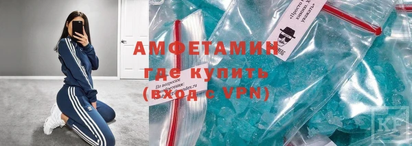 мефедрон мука Абдулино