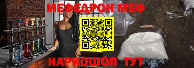 сатива Малоярославец