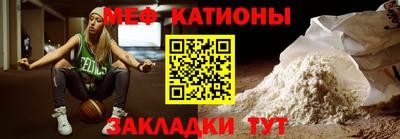 сатива Малоярославец