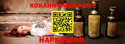 сатива Малоярославец
