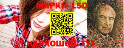 кристаллы Малгобек