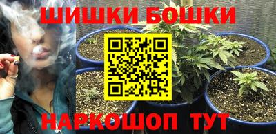 сатива Малоярославец