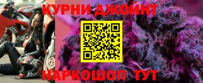 кристаллы Малгобек