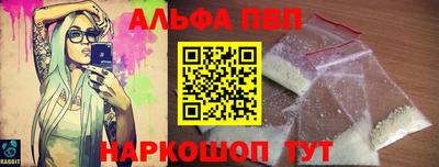 сатива Малоярославец