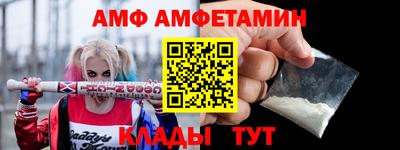 сатива Малоярославец