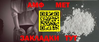 сатива Малоярославец