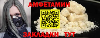 сатива Малоярославец