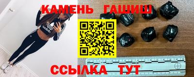 сатива Малоярославец