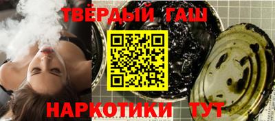 марки nbome Мариинск