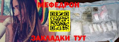 сатива Малоярославец