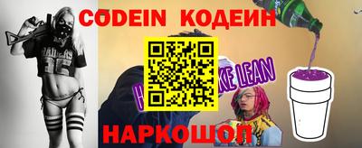 кристаллы Малгобек
