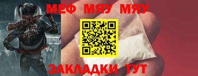 кристаллы Малгобек