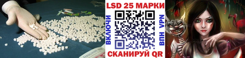 мега рабочий сайт  Дятьково  LSD-25 экстази ecstasy 