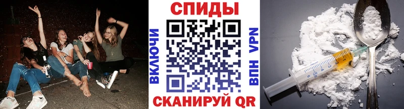 цены наркотик Дятьково МЕТАМФЕТАМИН винт